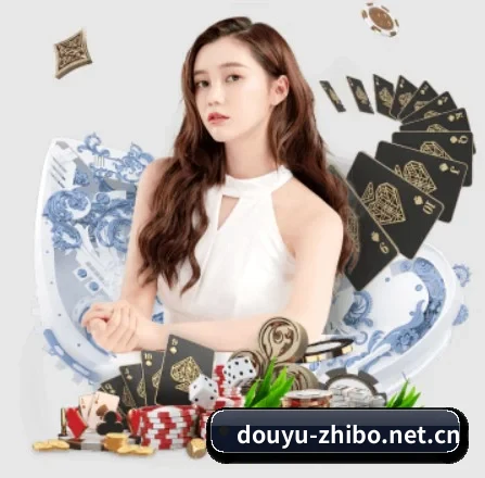斗鱼直播 APP - douyu