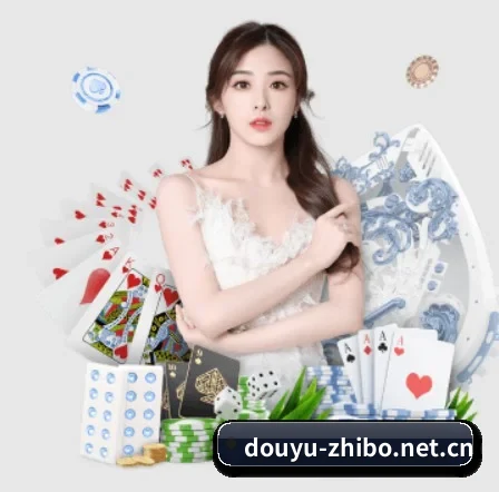 斗鱼直播 APP 界面(douyu)