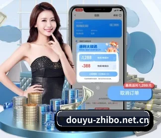 斗鱼直播 APP(douyu)